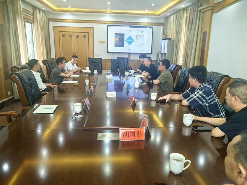 1749022728122114.jpg 1723787347305644.jpg