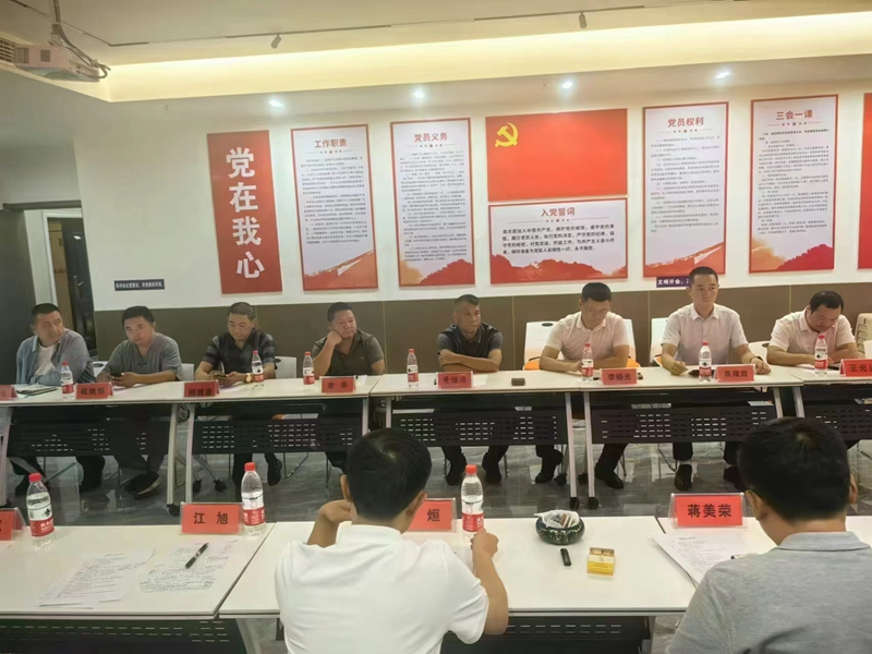 合作共贏|貴陽市建筑設計院攜手黔西南州遵義商會探索雙碳經濟發展與鄉村振興新路徑