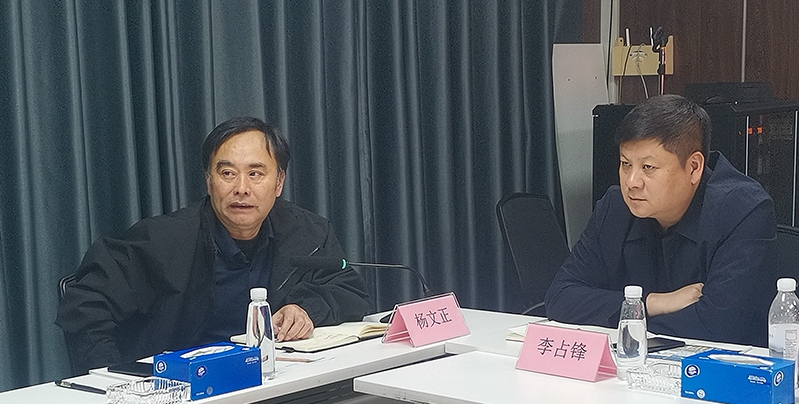 1749024265214742.jpg 1732086978917427.jpg