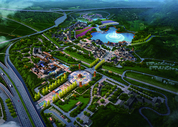 貴定天河潭服務區