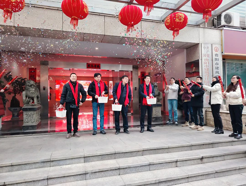 1749172486692255.jpg 1739078791944044.jpg