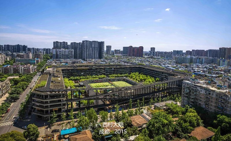 中國(guó)設(shè)計(jì)力量｜2025年普利茲克獎(jiǎng)得主：成都！劉家琨