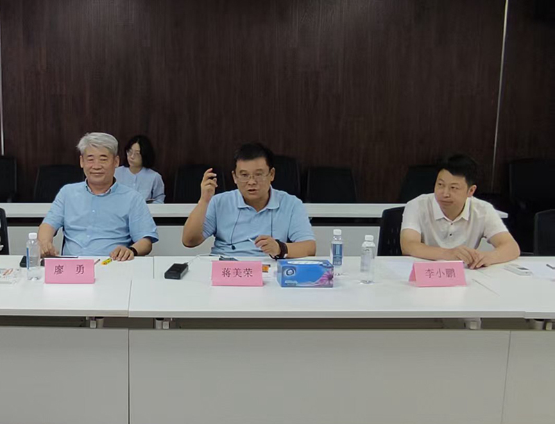 共推全域土地綜合整治發展│貴陽市建筑設計院與重慶大學建筑規劃設計總院達成戰略合作