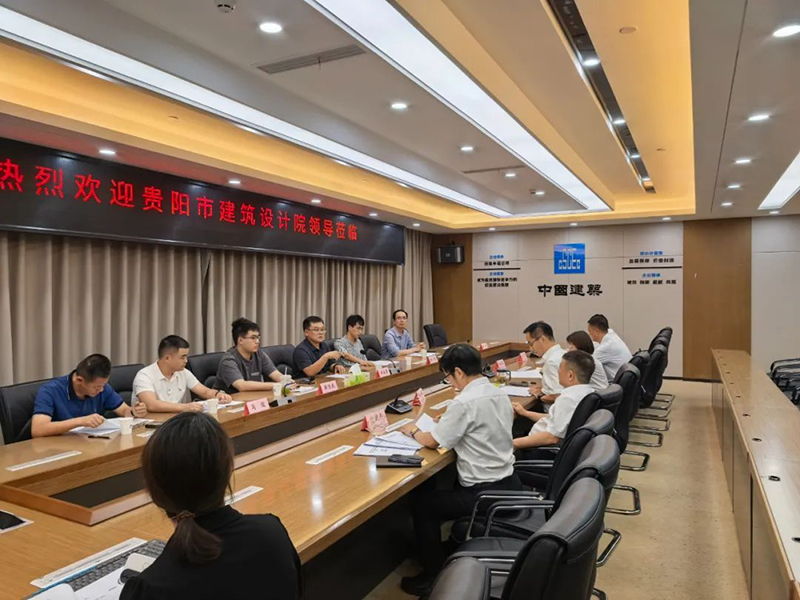 1754462606200985.jpg 01.jpg